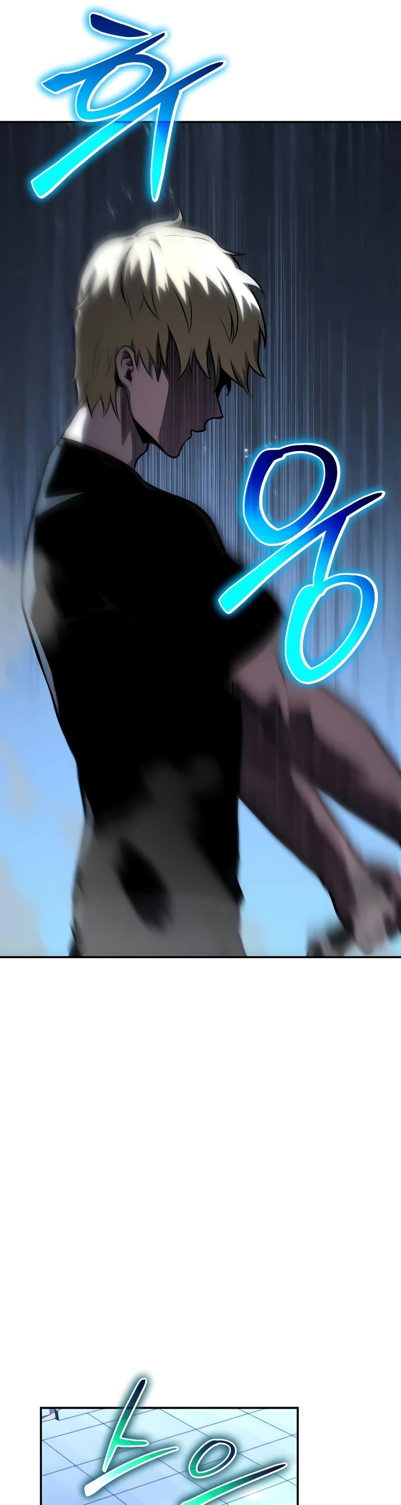 The Knight King Who Returned With a God Chapter 46 page 7 - Chapter 46