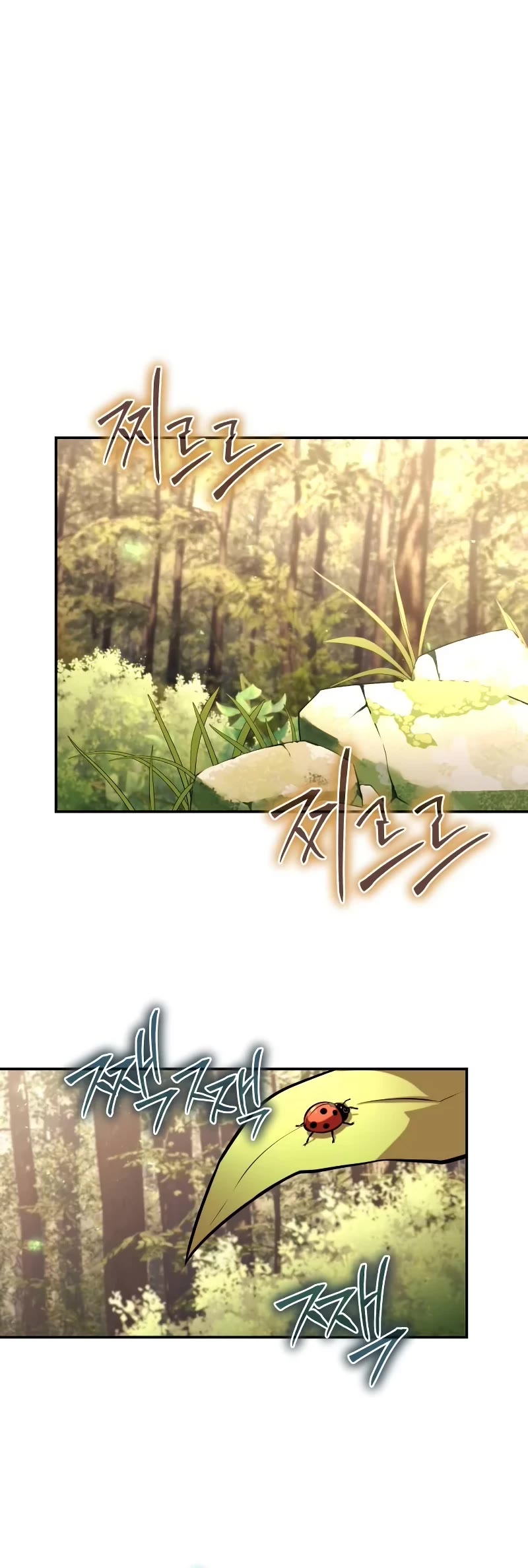 The Knight King Who Returned With a God Chapter 47 page 21 - Chapter 47