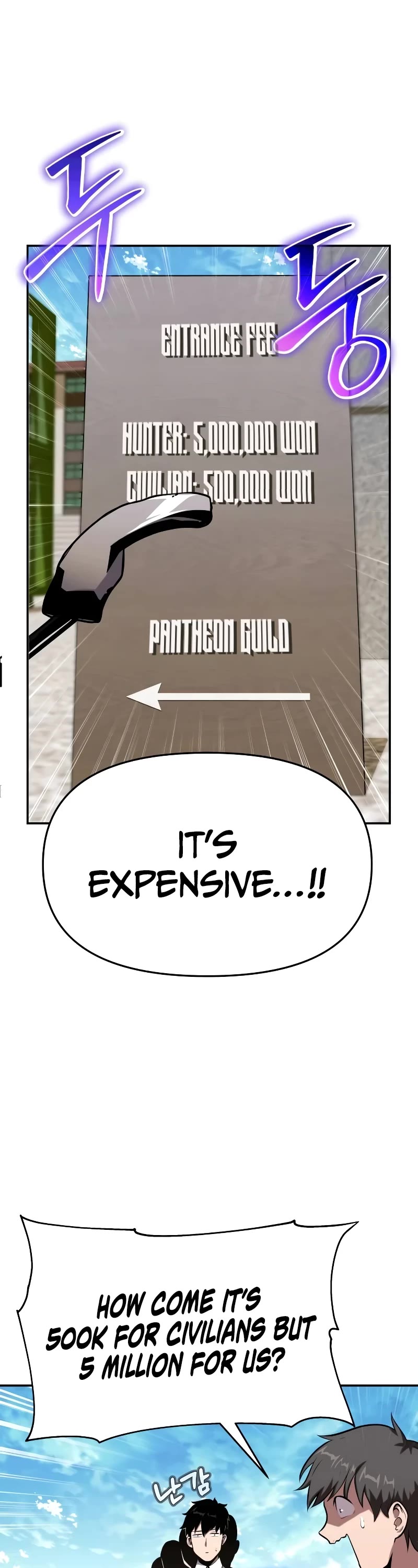 The Knight King Who Returned With a God Chapter 48 page 13 - Chapter 48