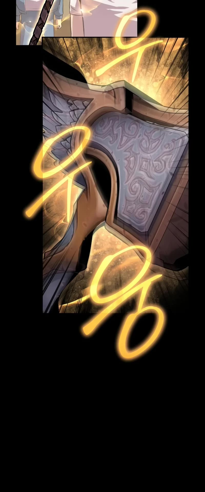 The Knight King Who Returned With a God Chapter 48 page 27 - Chapter 48