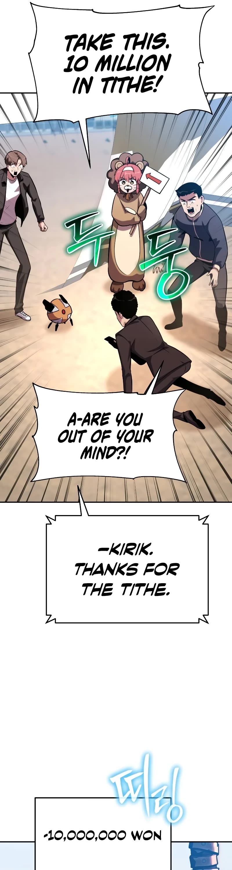 The Knight King Who Returned With a God Chapter 48 page 79 - Chapter 48