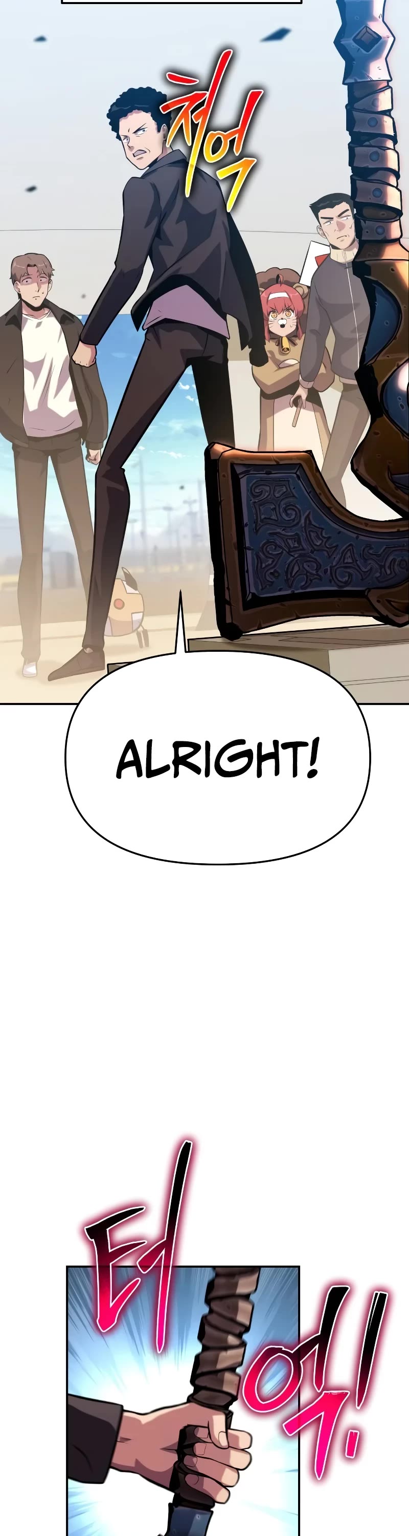 The Knight King Who Returned With a God Chapter 48 page 80 - Chapter 48