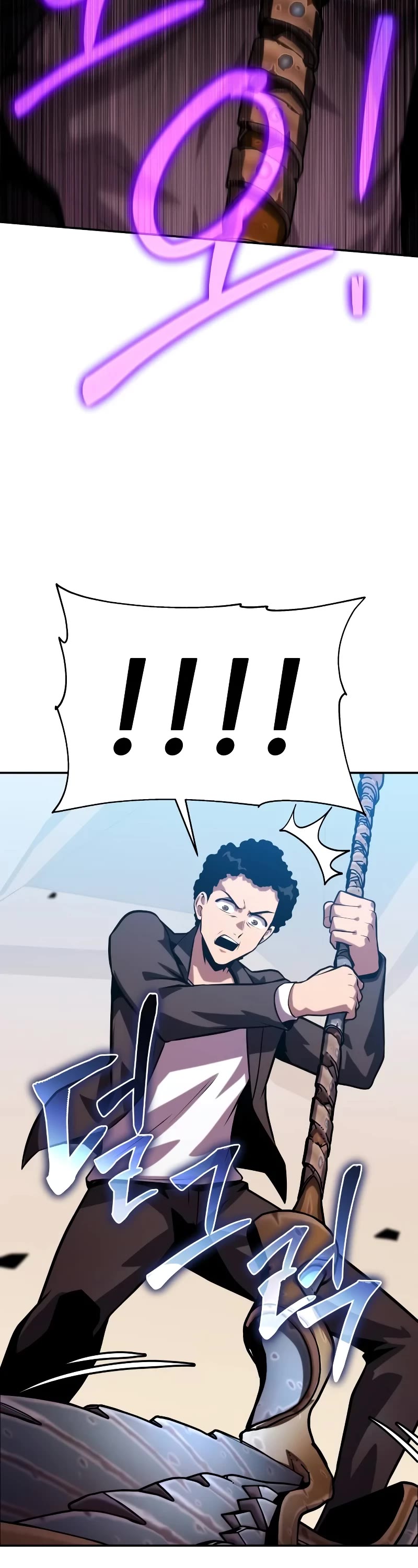 The Knight King Who Returned With a God Chapter 48 page 82 - Chapter 48