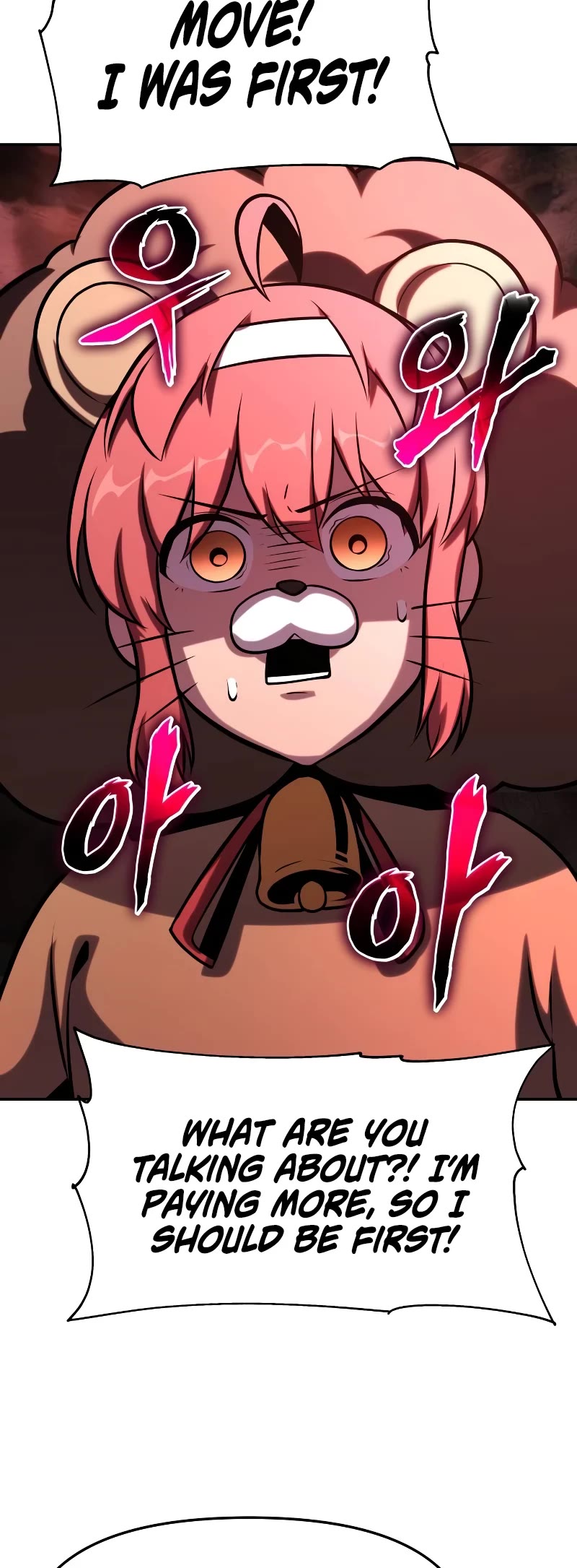 The Knight King Who Returned With a God Chapter 48 page 88 - Chapter 48