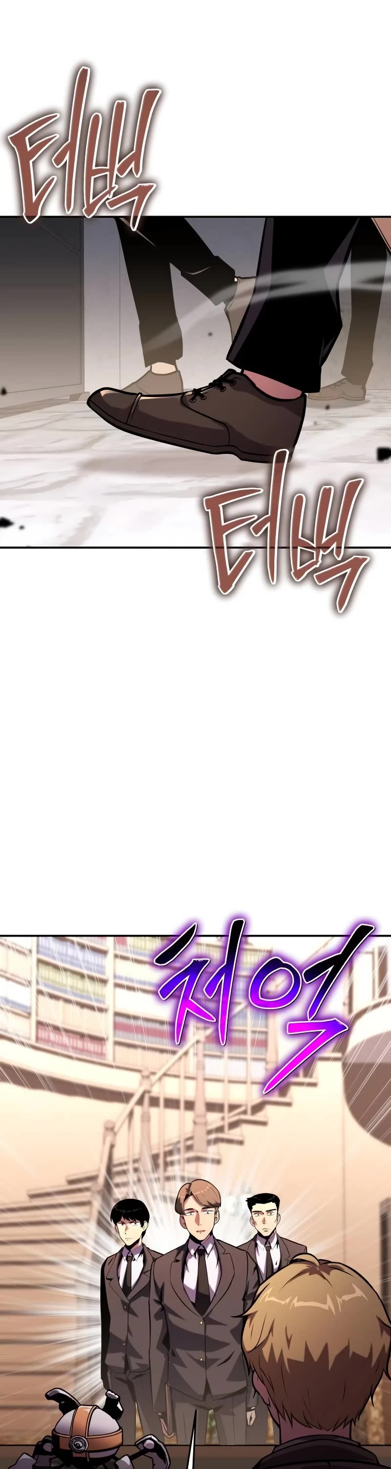 The Knight King Who Returned With a God Chapter 49 page 70 - Chapter 49