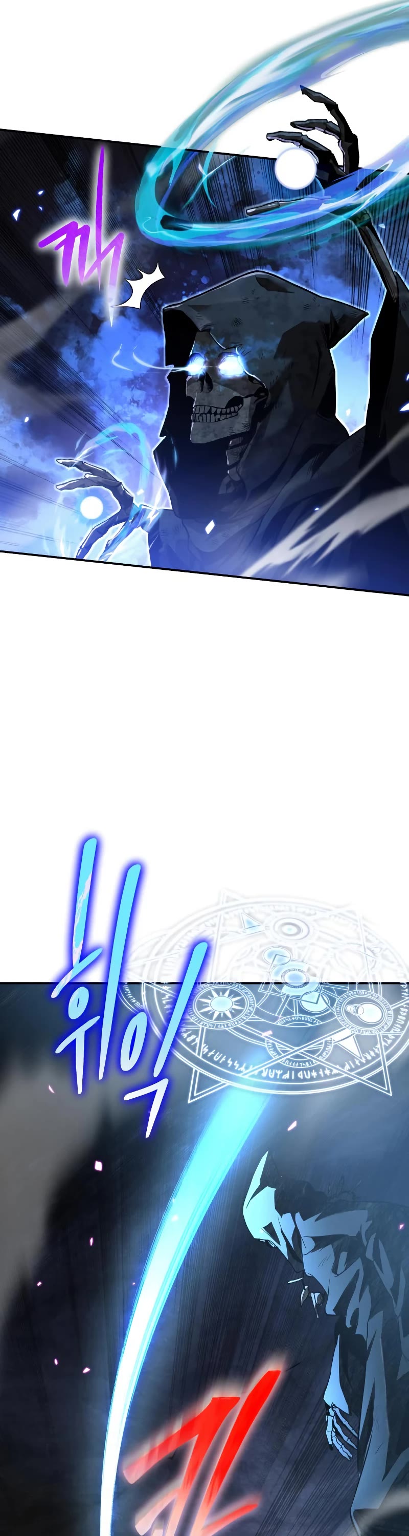 The Knight King Who Returned With a God Chapter 5 page 27 - Chapter 5