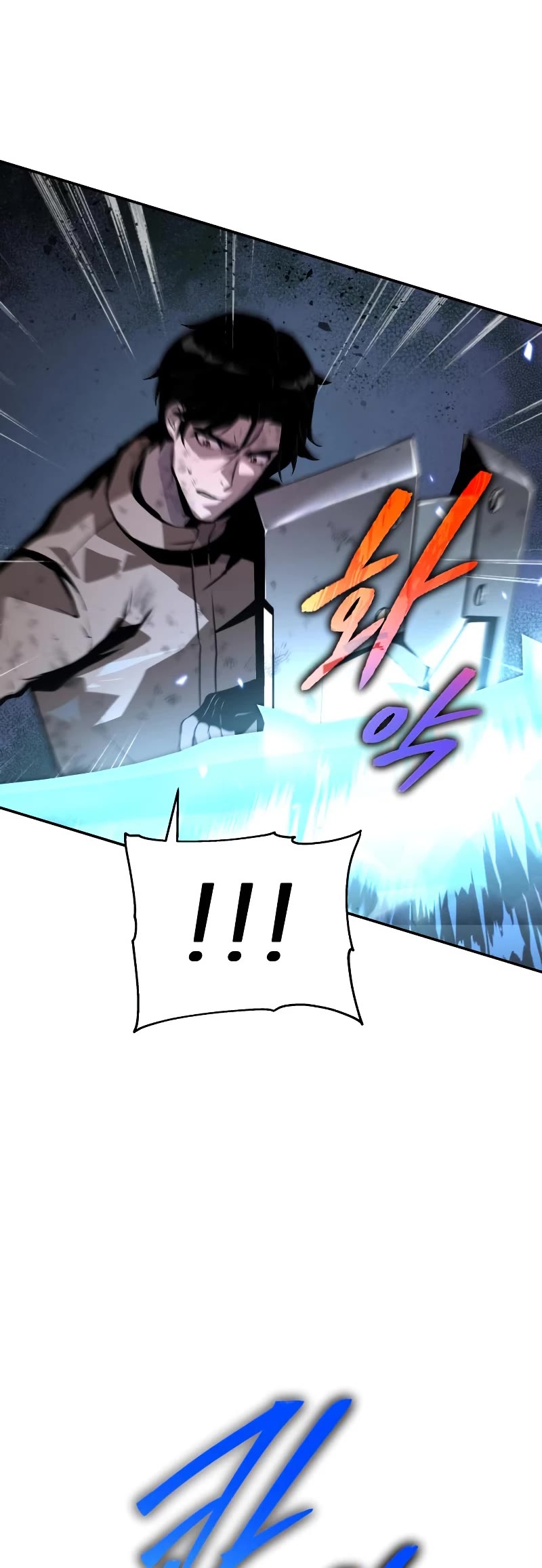 The Knight King Who Returned With a God Chapter 5 page 31 - Chapter 5