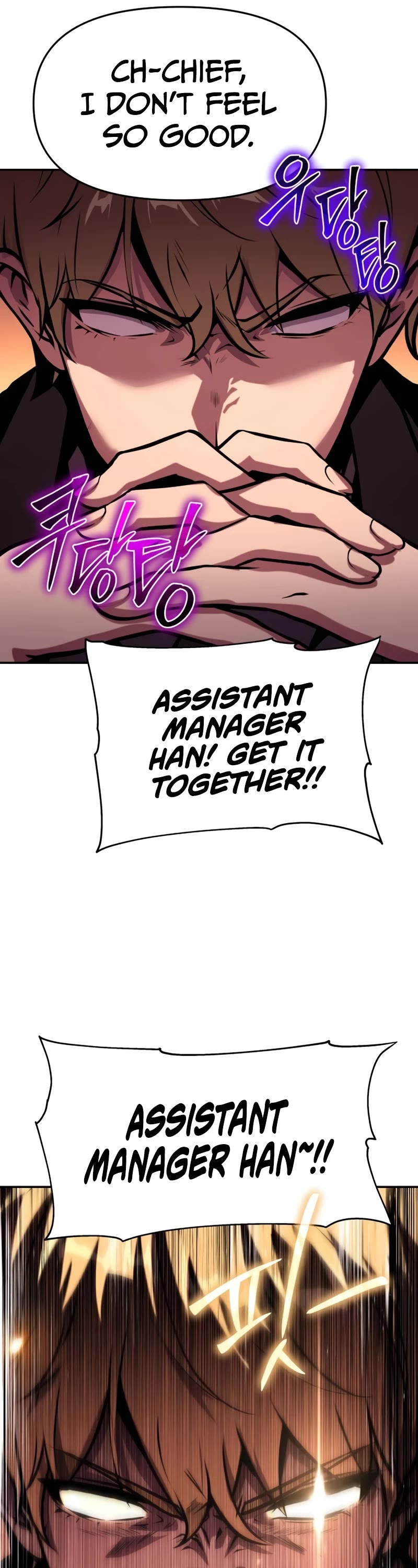 The Knight King Who Returned With a God Chapter 50 page 17 - Chapter 50