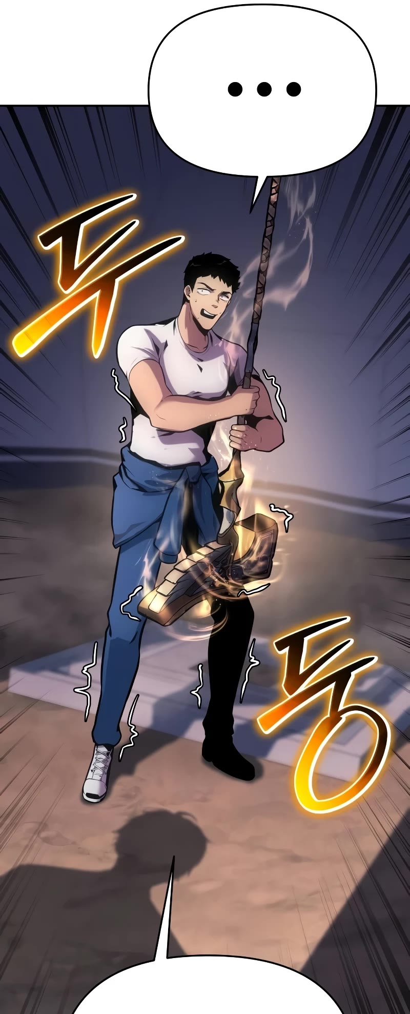 The Knight King Who Returned With a God Chapter 51 page 71 - Chapter 51