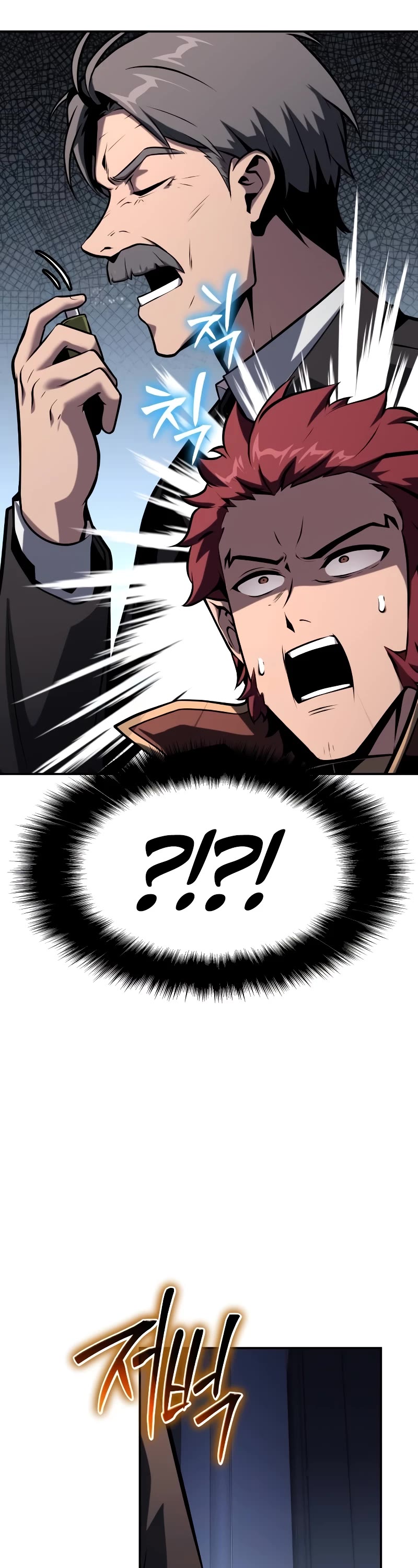 The Knight King Who Returned With a God Chapter 52 page 38 - Chapter 52
