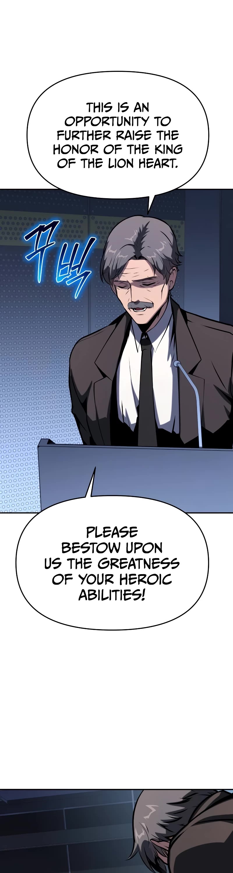The Knight King Who Returned With a God Chapter 52 page 47 - Chapter 52