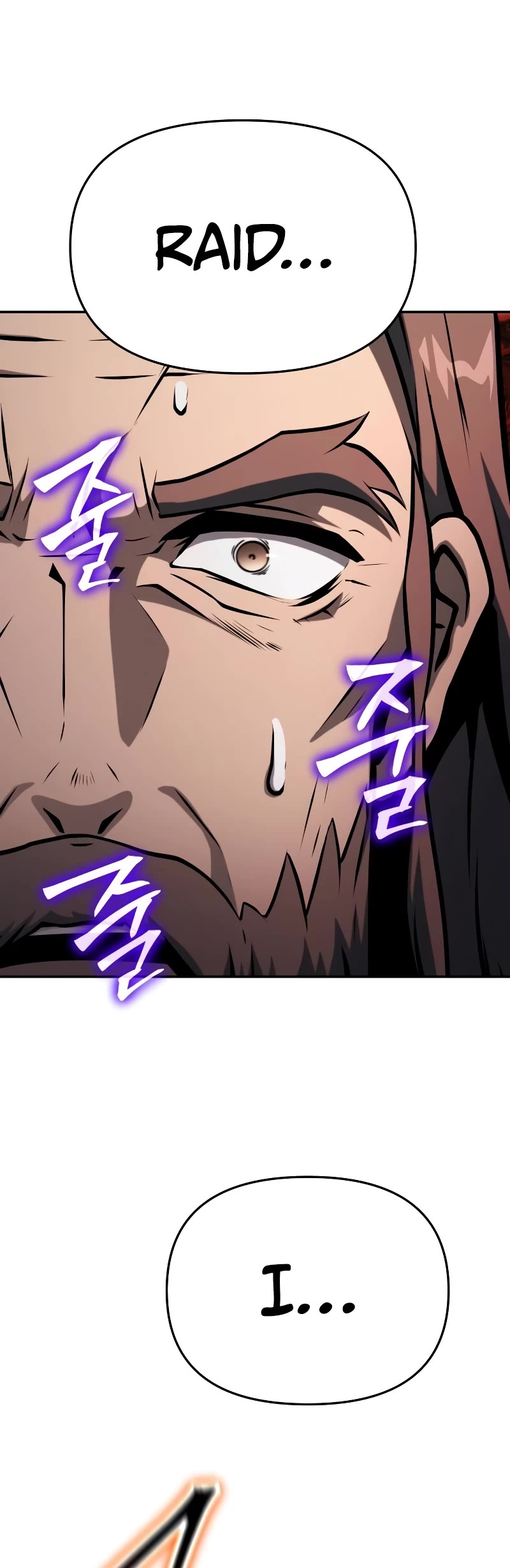 The Knight King Who Returned With a God Chapter 53 page 20 - Chapter 53