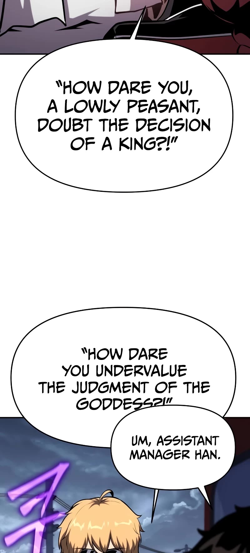 The Knight King Who Returned With a God Chapter 53 page 50 - Chapter 53