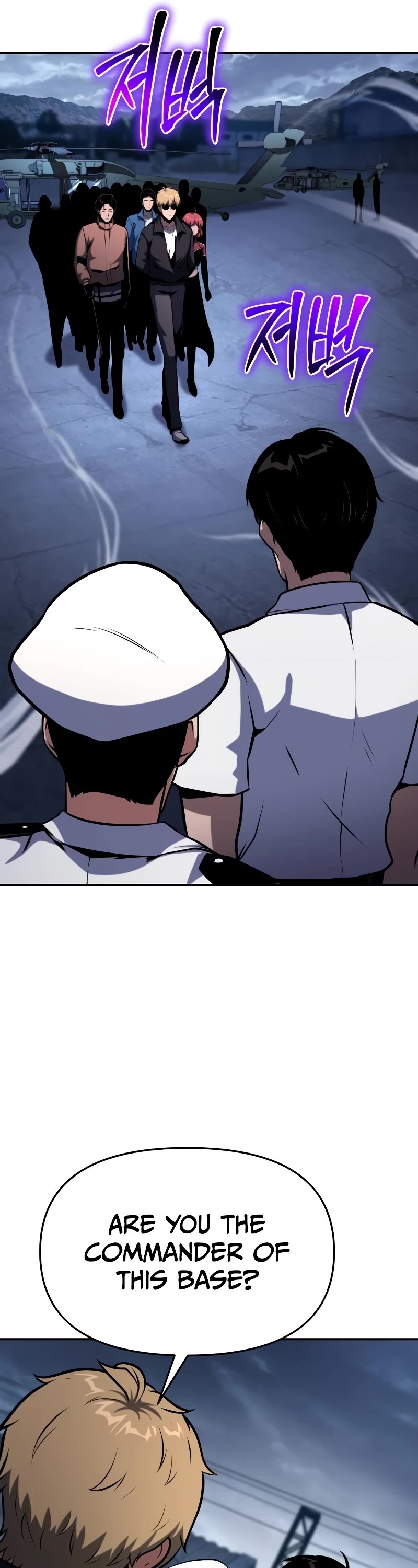 The Knight King Who Returned With a God Chapter 53 page 7 - Chapter 53