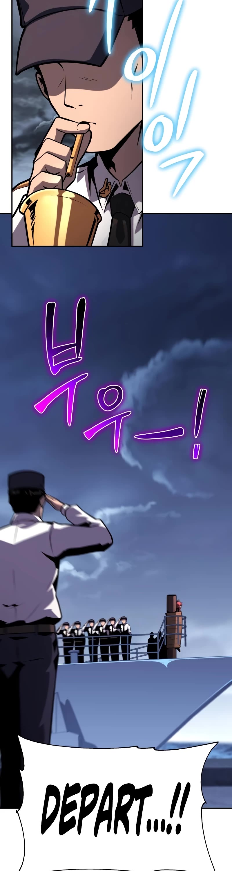 The Knight King Who Returned With a God Chapter 53 page 78 - Chapter 53