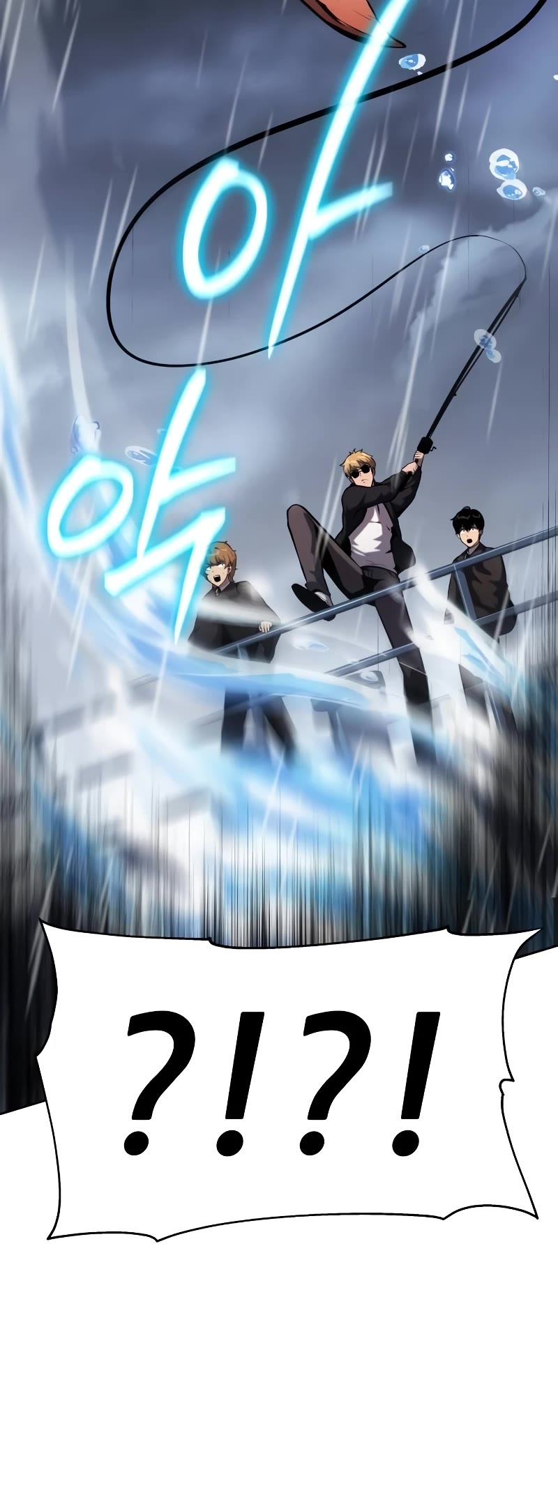 The Knight King Who Returned With a God Chapter 54 page 10 - Chapter 54