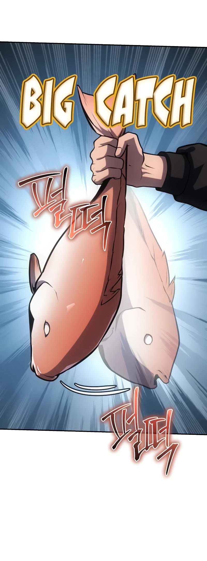 The Knight King Who Returned With a God Chapter 54 page 11 - Chapter 54
