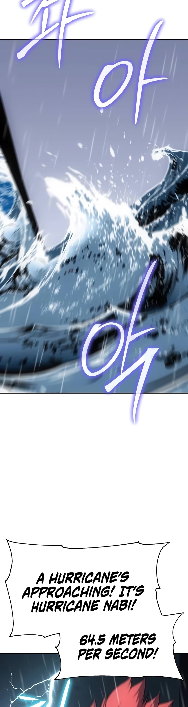 The Knight King Who Returned With a God Chapter 54 page 3 - Chapter 54