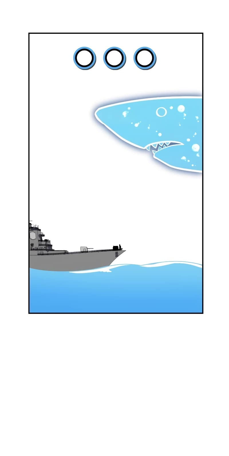 The Knight King Who Returned With a God Chapter 54 page 40 - Chapter 54