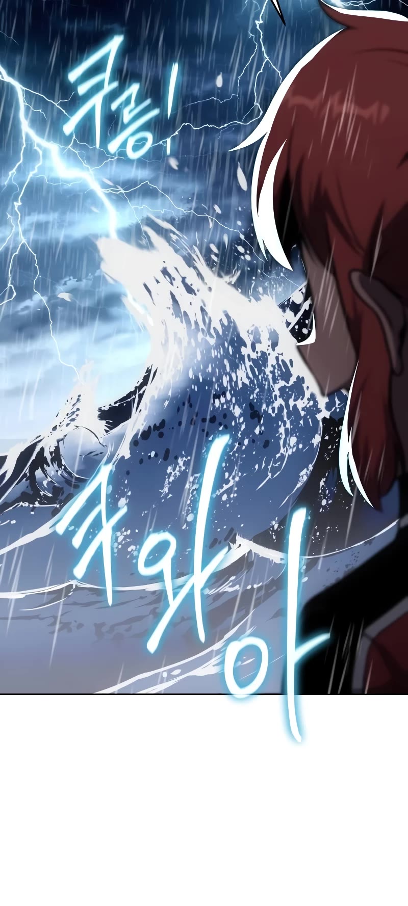 The Knight King Who Returned With a God Chapter 54 page 45 - Chapter 54