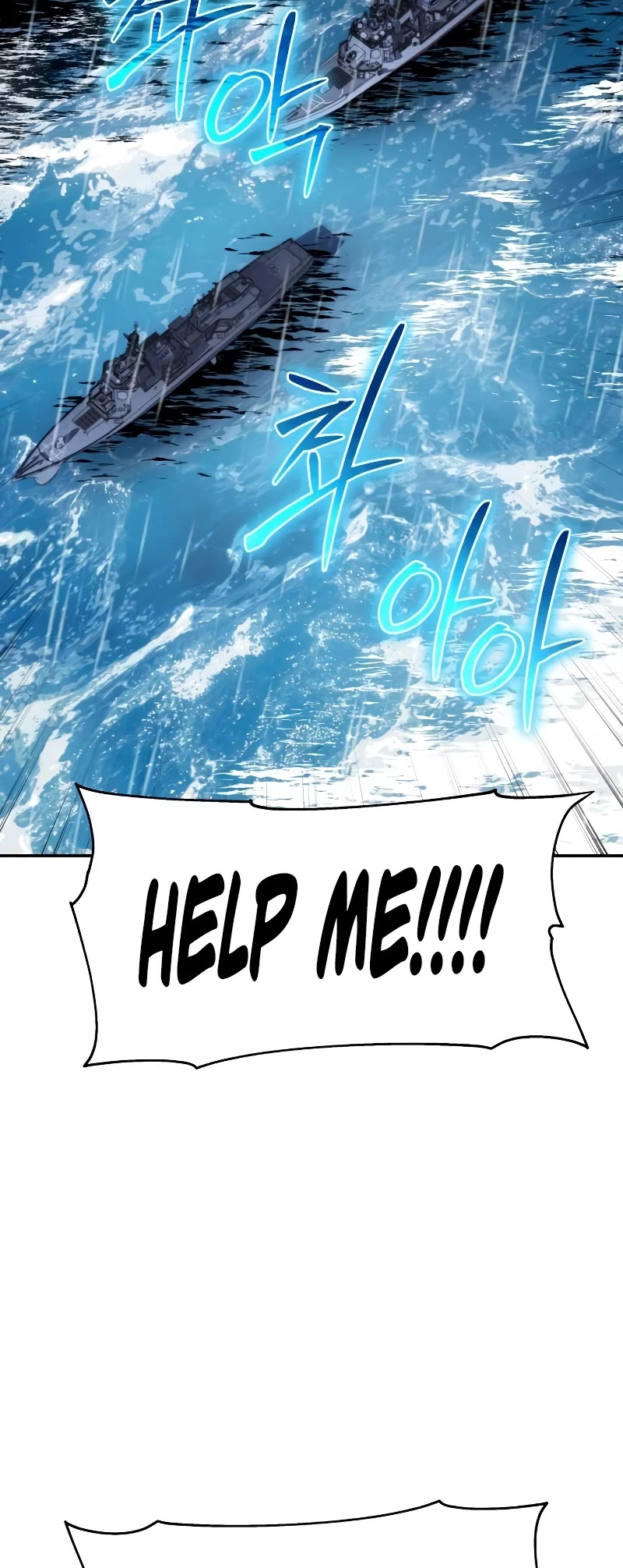 The Knight King Who Returned With a God Chapter 54 page 5 - Chapter 54