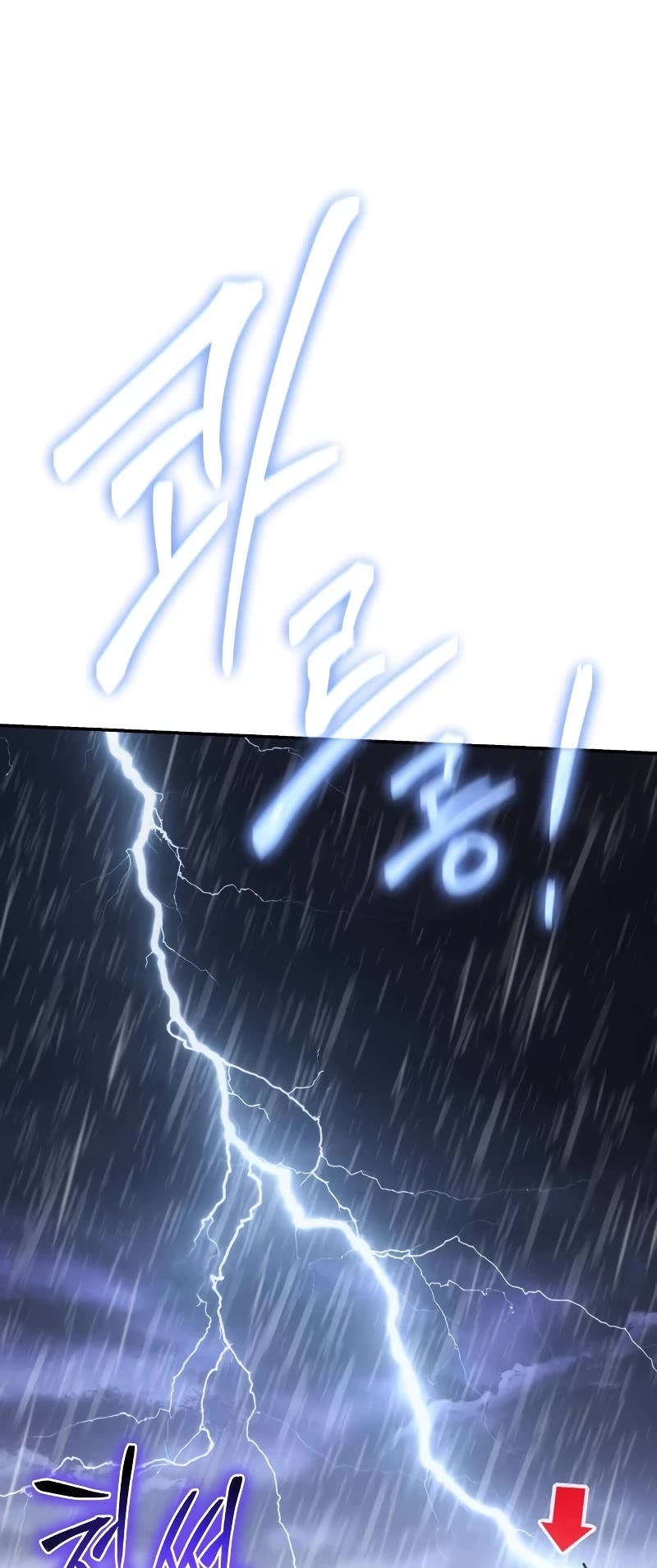 The Knight King Who Returned With a God Chapter 54 page 59 - Chapter 54