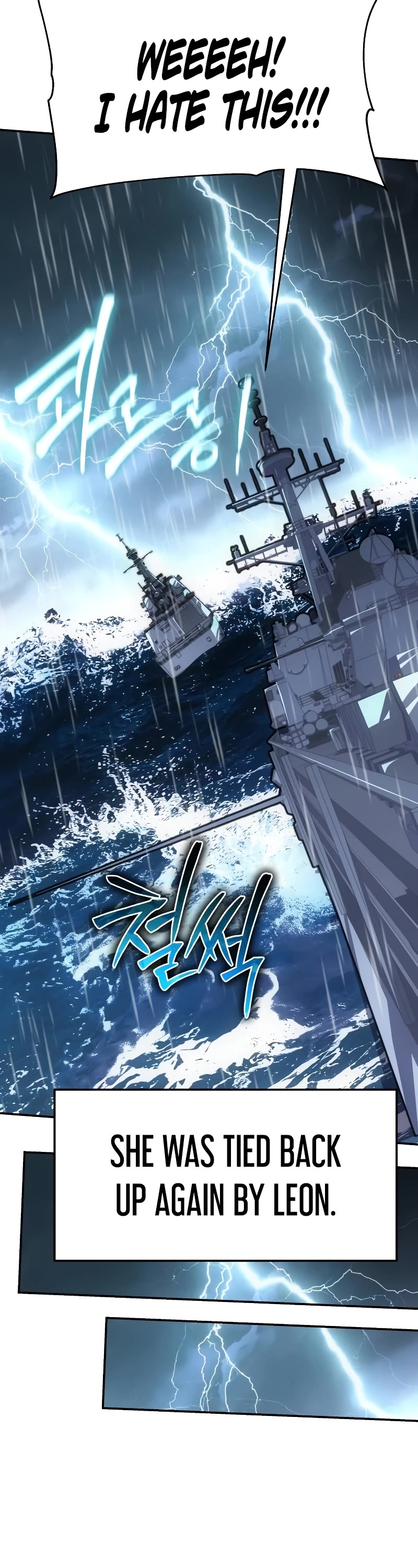 The Knight King Who Returned With a God Chapter 54 page 62 - Chapter 54