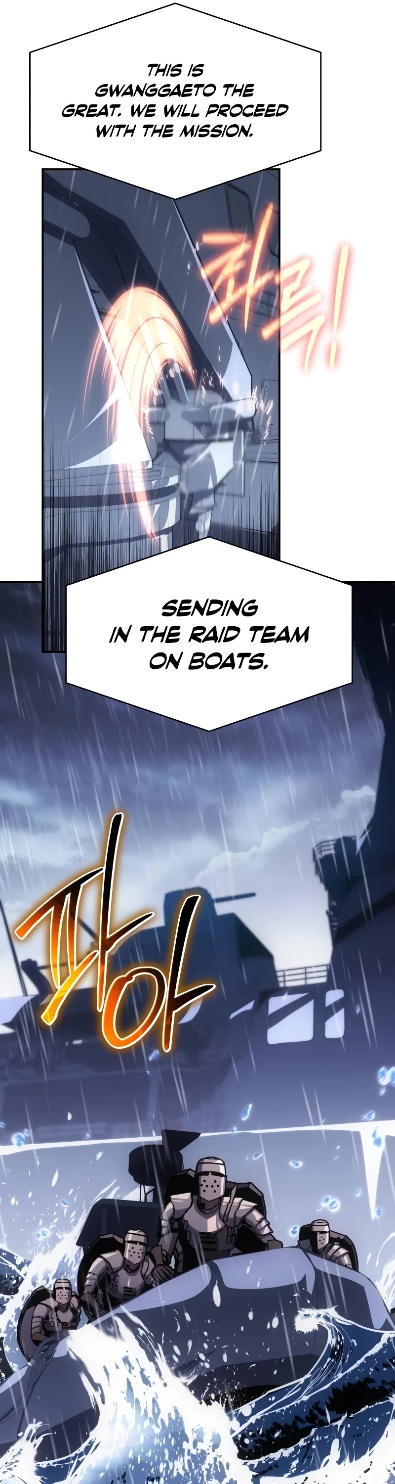 The Knight King Who Returned With a God Chapter 54 page 71 - Chapter 54