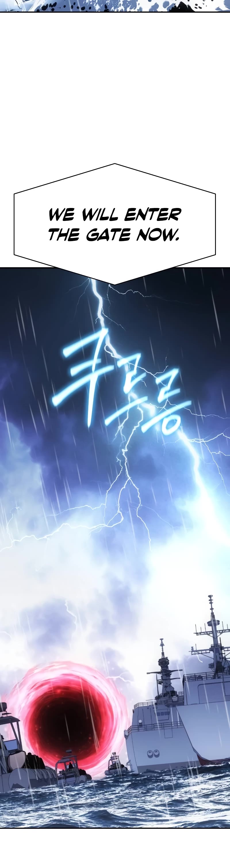The Knight King Who Returned With a God Chapter 54 page 72 - Chapter 54