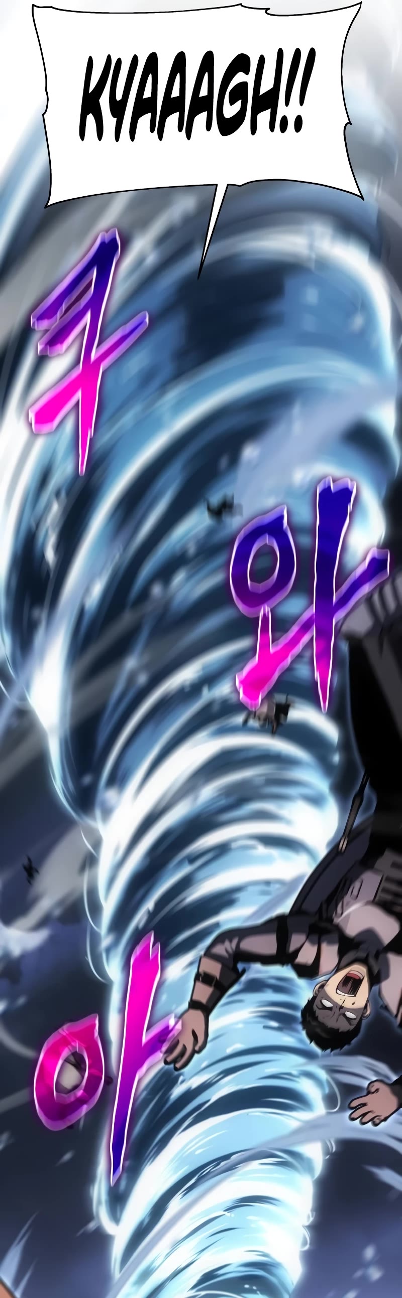 The Knight King Who Returned With a God Chapter 54 page 81 - Chapter 54