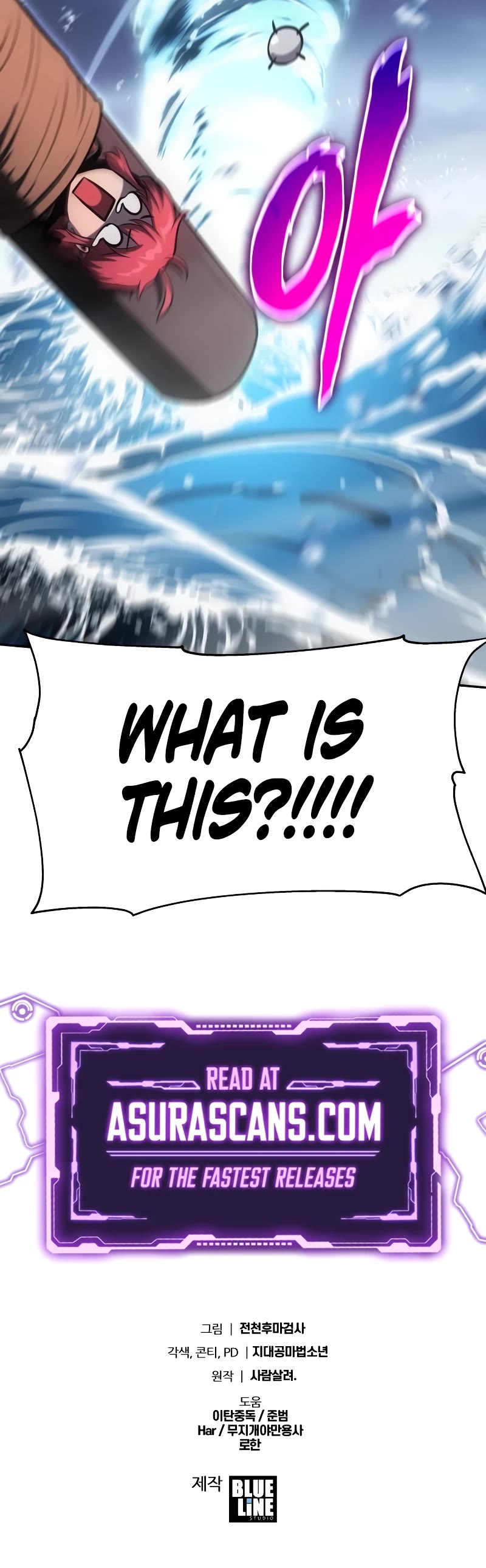 The Knight King Who Returned With a God Chapter 54 page 82 - Chapter 54