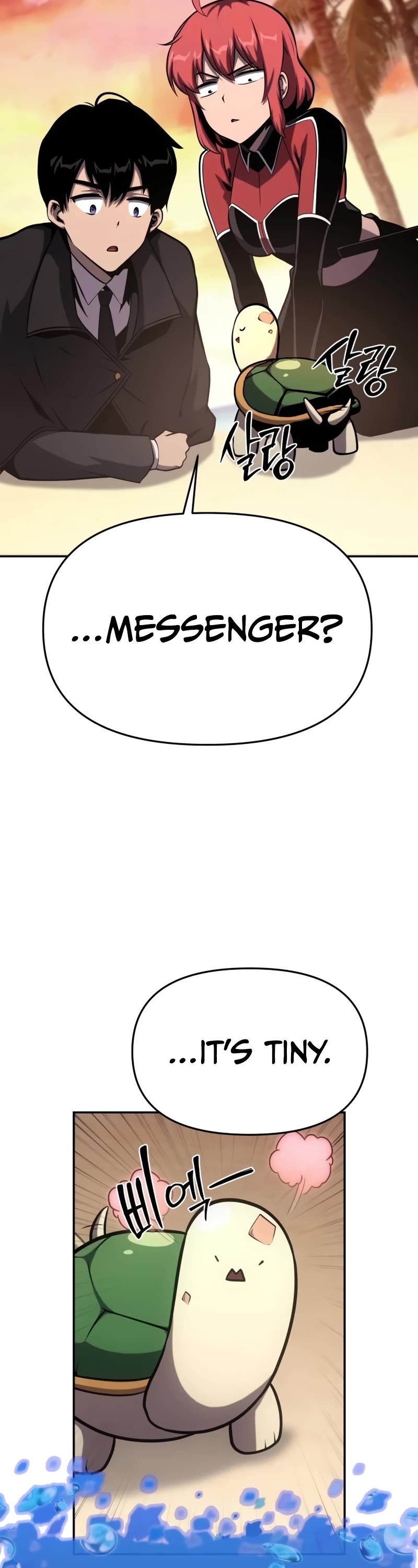 The Knight King Who Returned With a God Chapter 55 page 14 - Chapter 55