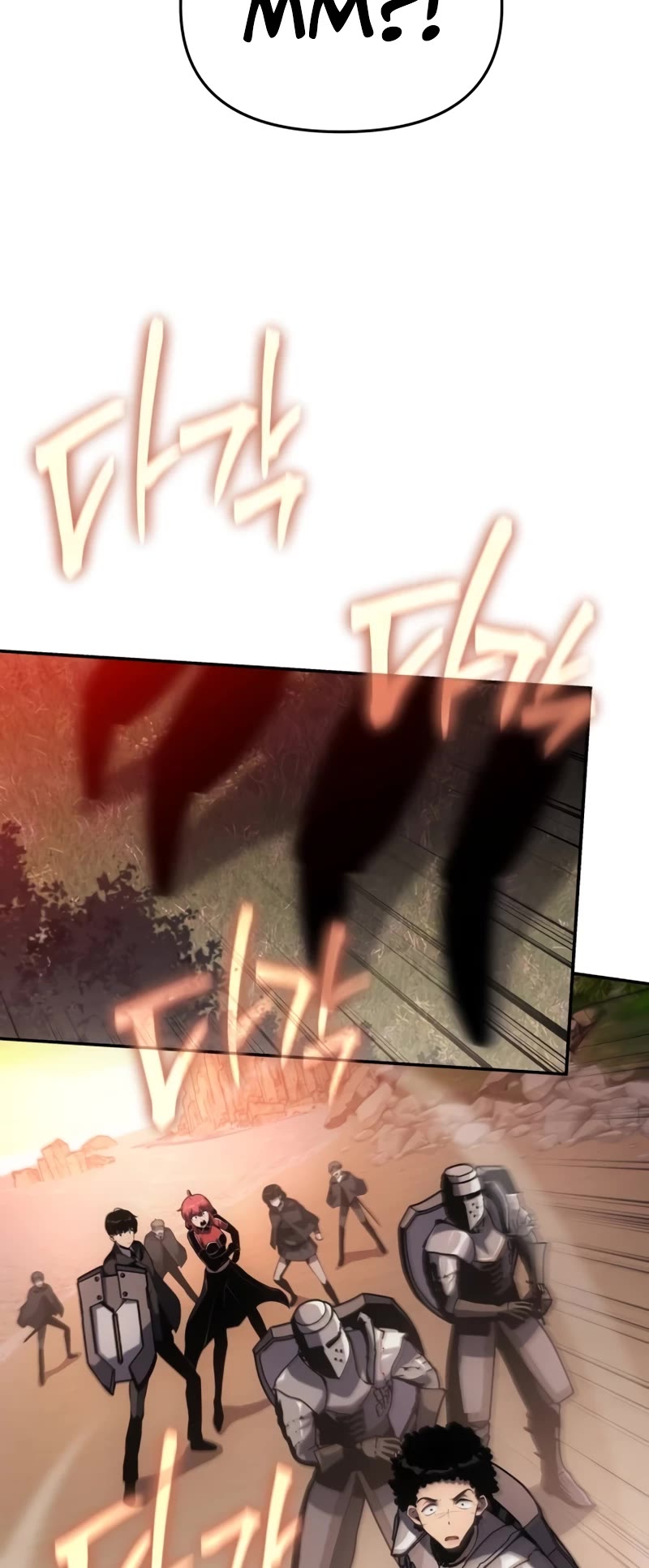 The Knight King Who Returned With a God Chapter 55 page 20 - Chapter 55