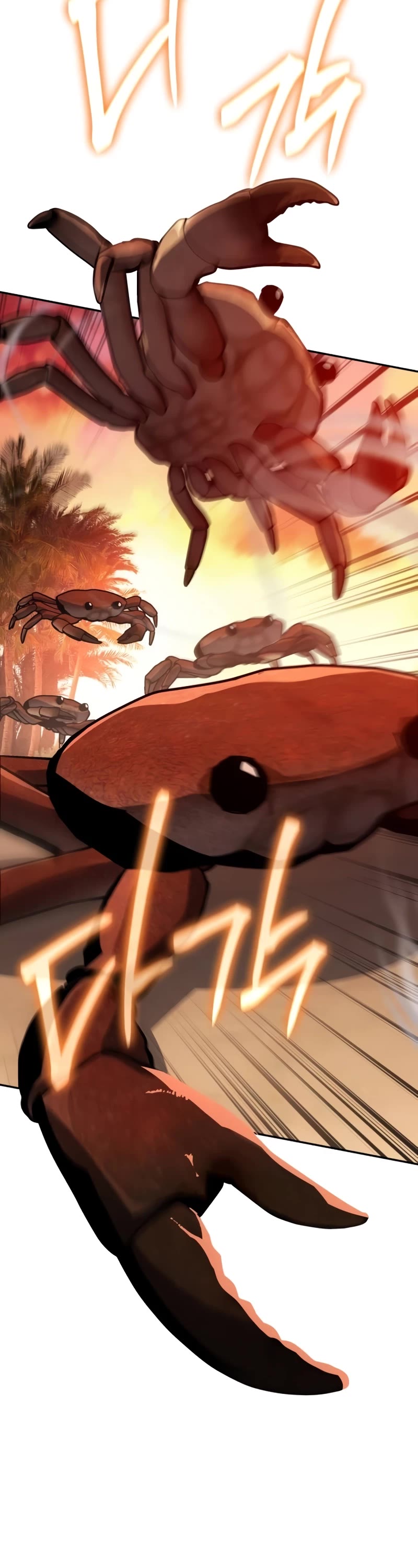 The Knight King Who Returned With a God Chapter 55 page 23 - Chapter 55