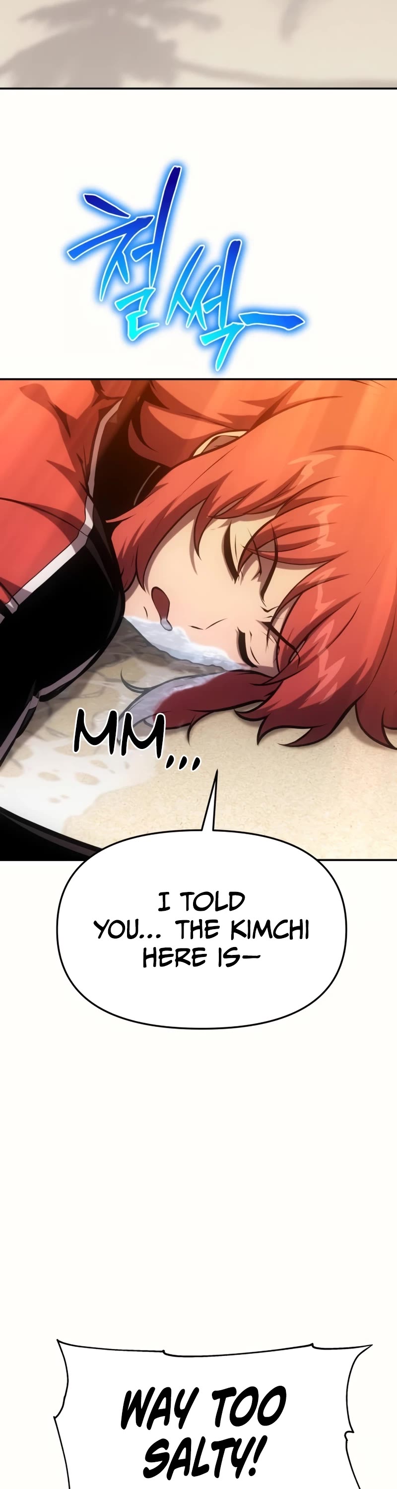 The Knight King Who Returned With a God Chapter 55 page 3 - Chapter 55