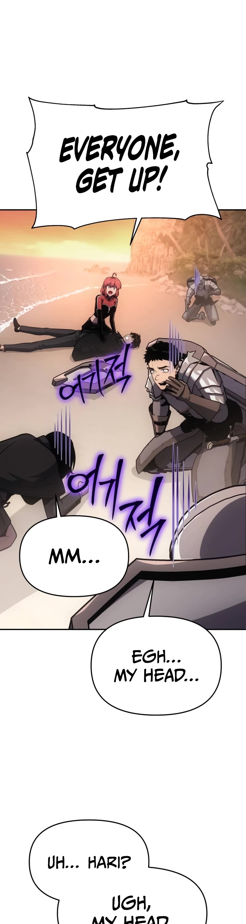 The Knight King Who Returned With a God Chapter 55 page 7 - Chapter 55