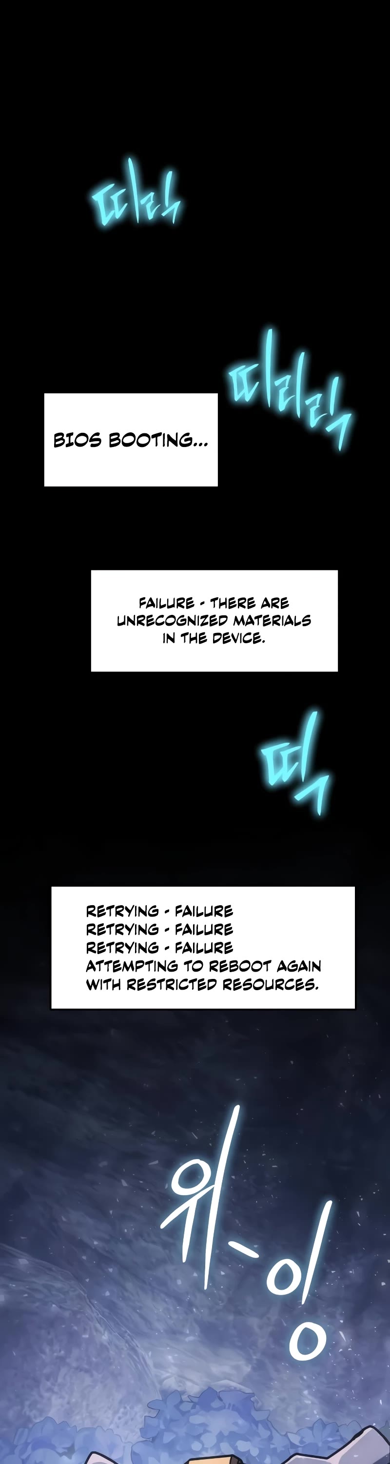 The Knight King Who Returned With a God Chapter 56 page 2 - Chapter 56