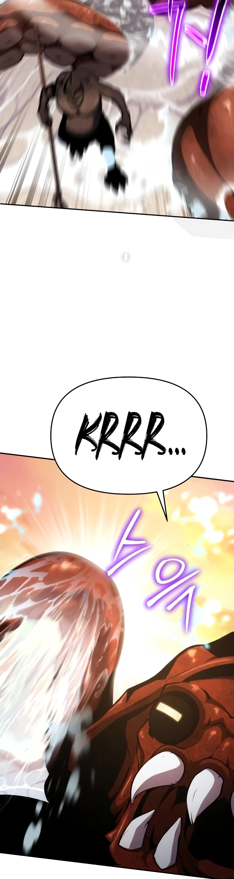 The Knight King Who Returned With a God Chapter 56 page 24 - Chapter 56