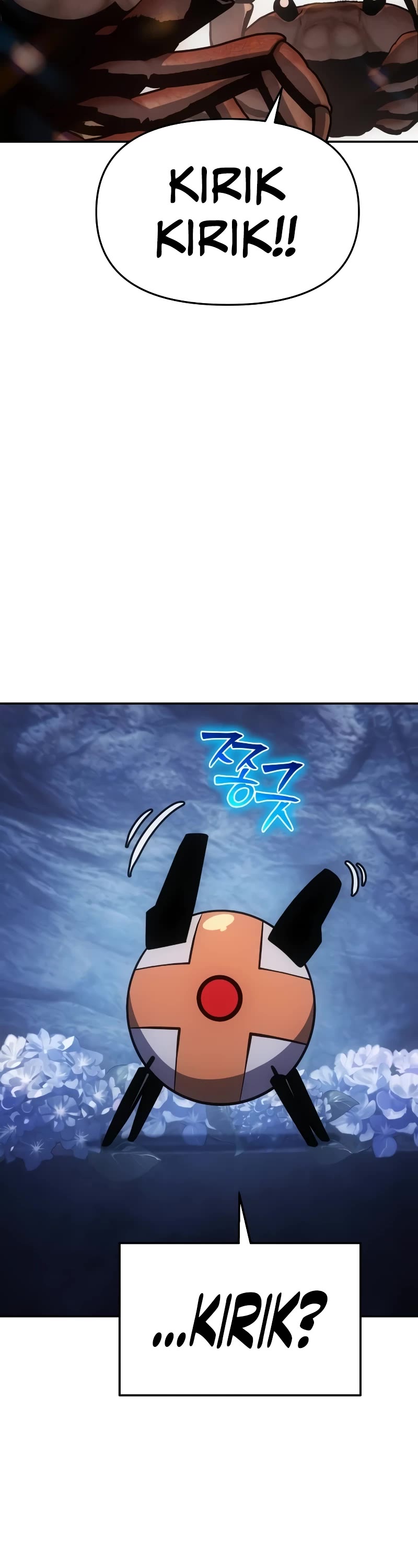 The Knight King Who Returned With a God Chapter 56 page 5 - Chapter 56