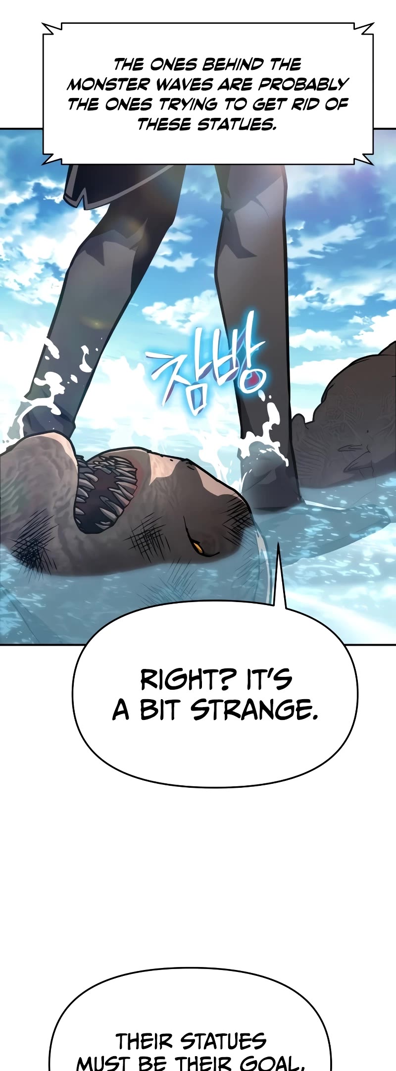 The Knight King Who Returned With a God Chapter 56 page 50 - Chapter 56