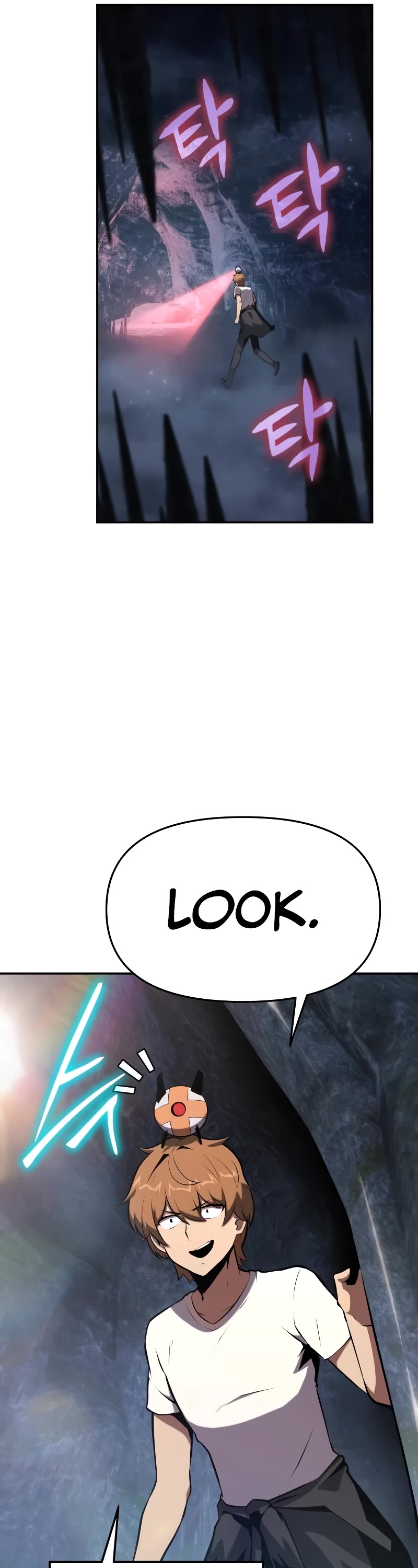 The Knight King Who Returned With a God Chapter 56 page 57 - Chapter 56