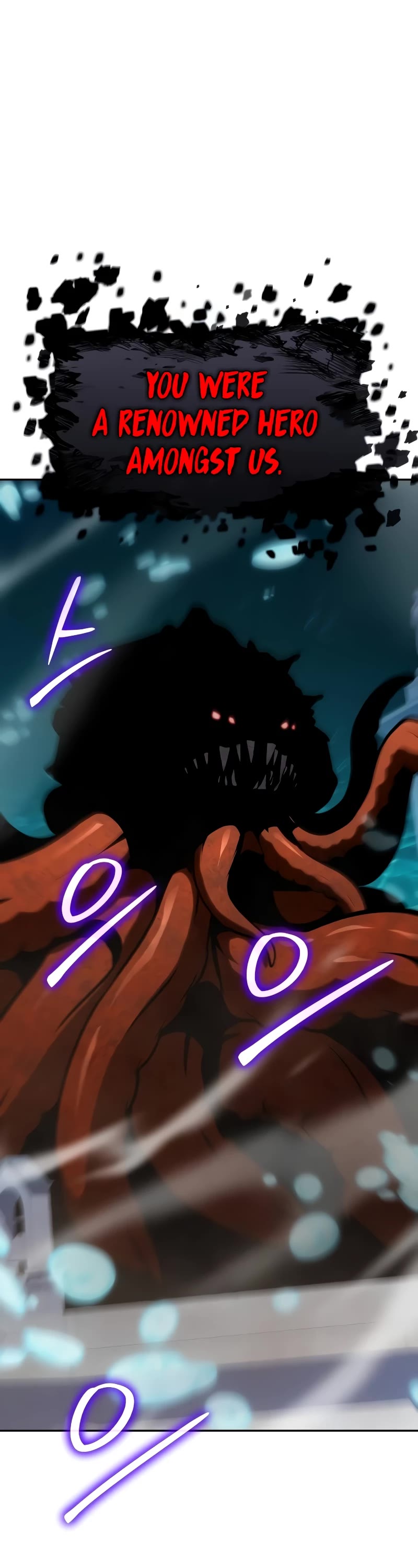 The Knight King Who Returned With a God Chapter 56 page 74 - Chapter 56
