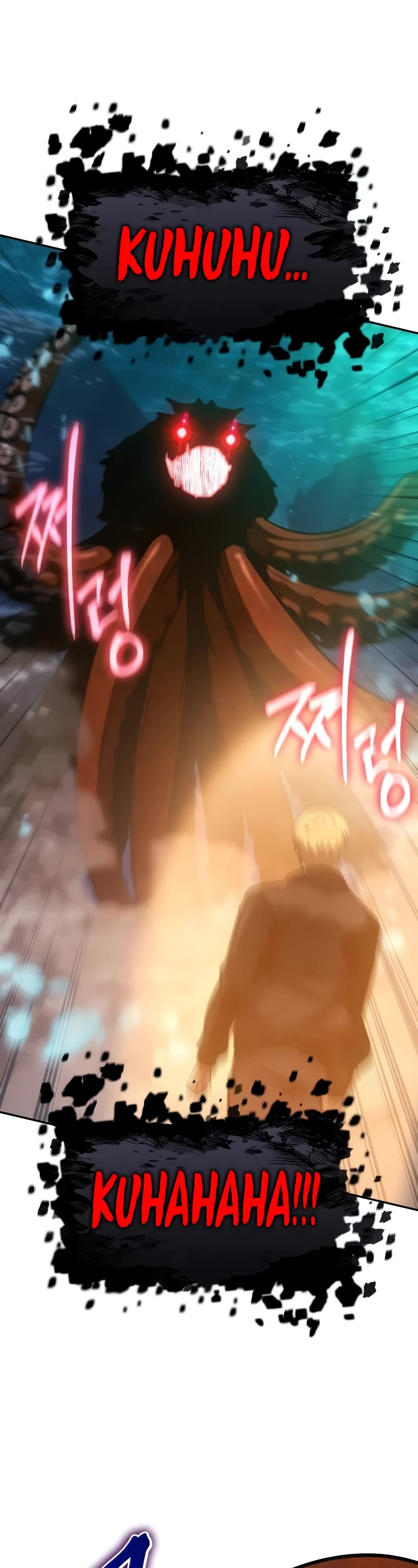 The Knight King Who Returned With a God Chapter 56 page 78 - Chapter 56