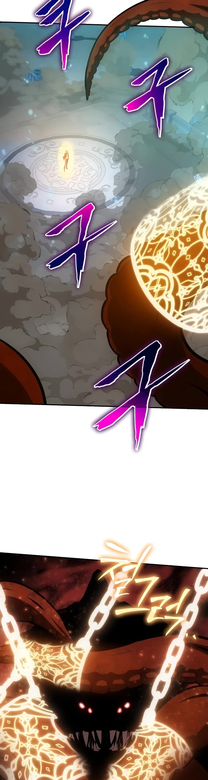 The Knight King Who Returned With a God Chapter 56 page 79 - Chapter 56