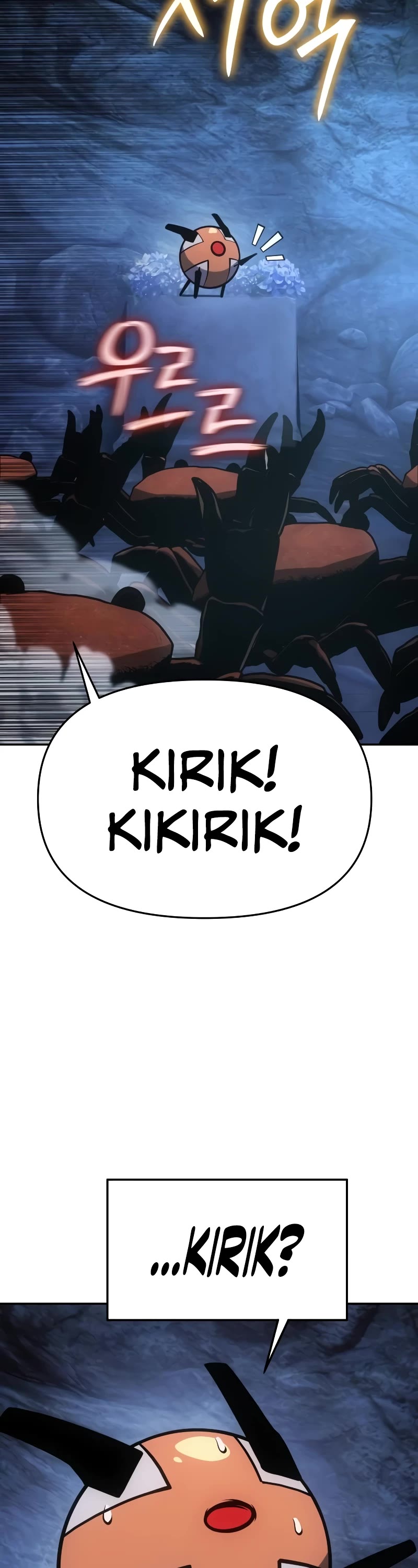 The Knight King Who Returned With a God Chapter 56 page 8 - Chapter 56