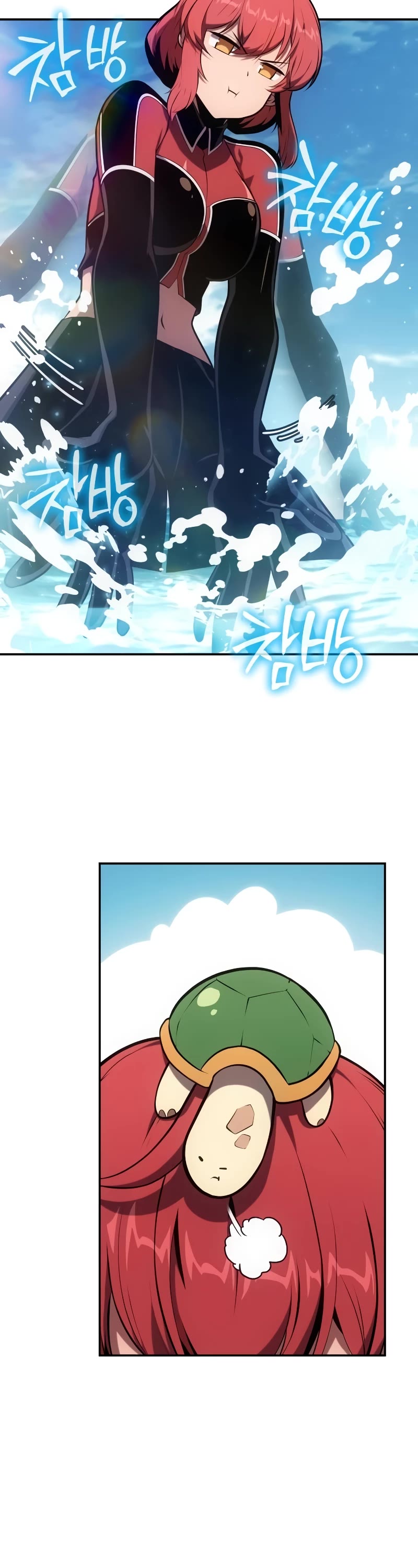 The Knight King Who Returned With a God Chapter 57 page 3 - Chapter 57
