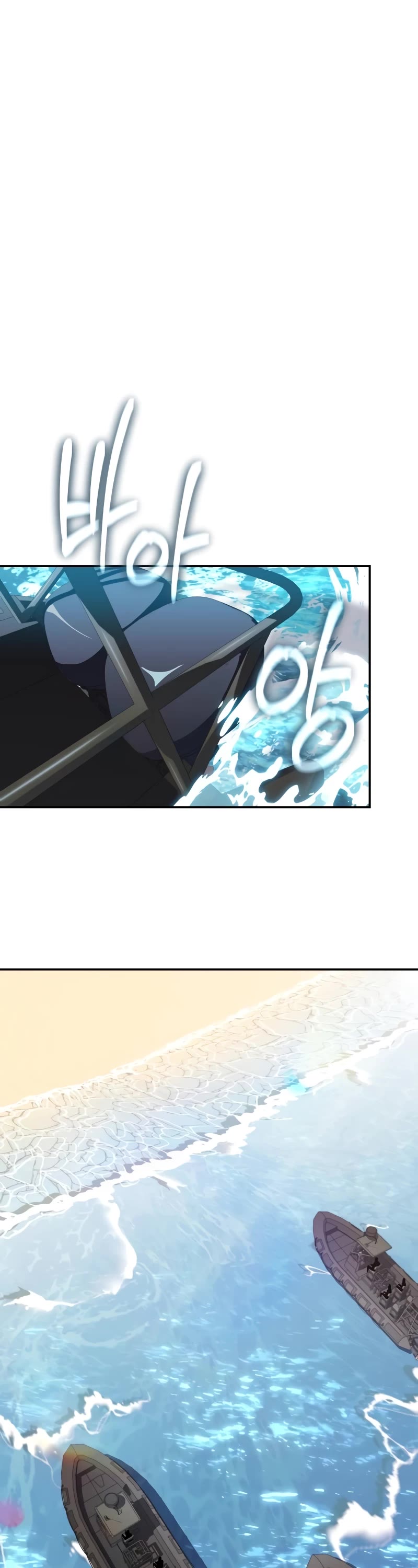 The Knight King Who Returned With a God Chapter 57 page 46 - Chapter 57