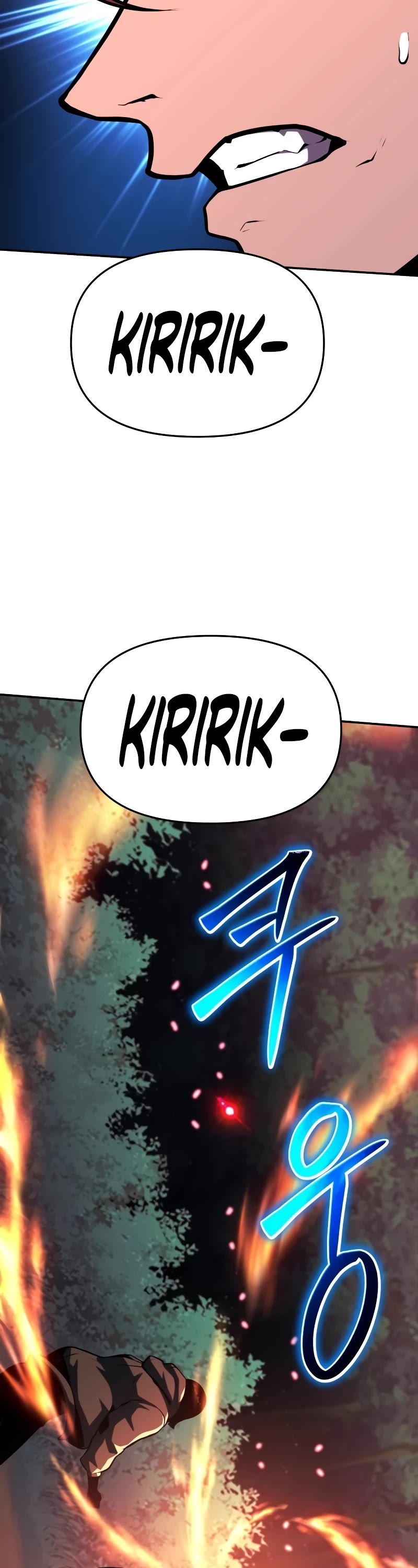 The Knight King Who Returned With a God Chapter 57 page 53 - Chapter 57