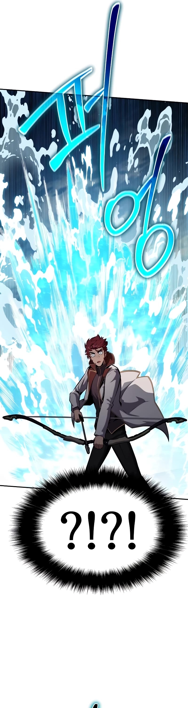 The Knight King Who Returned With a God Chapter 57 page 60 - Chapter 57
