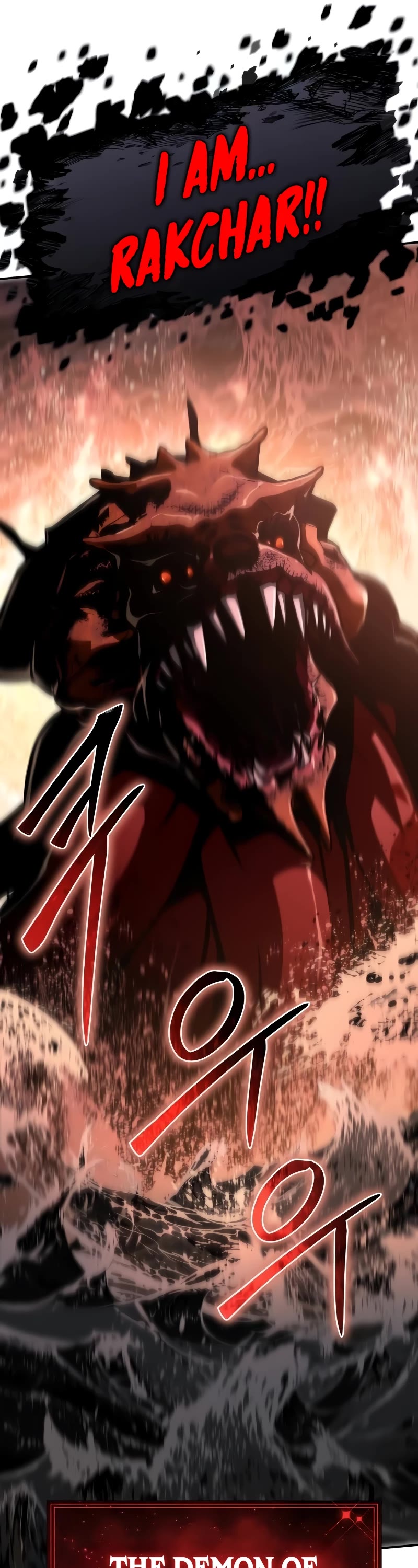 The Knight King Who Returned With a God Chapter 58 page 21 - Chapter 58